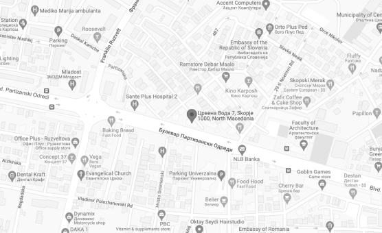 DEKRA Arbeit Македонија